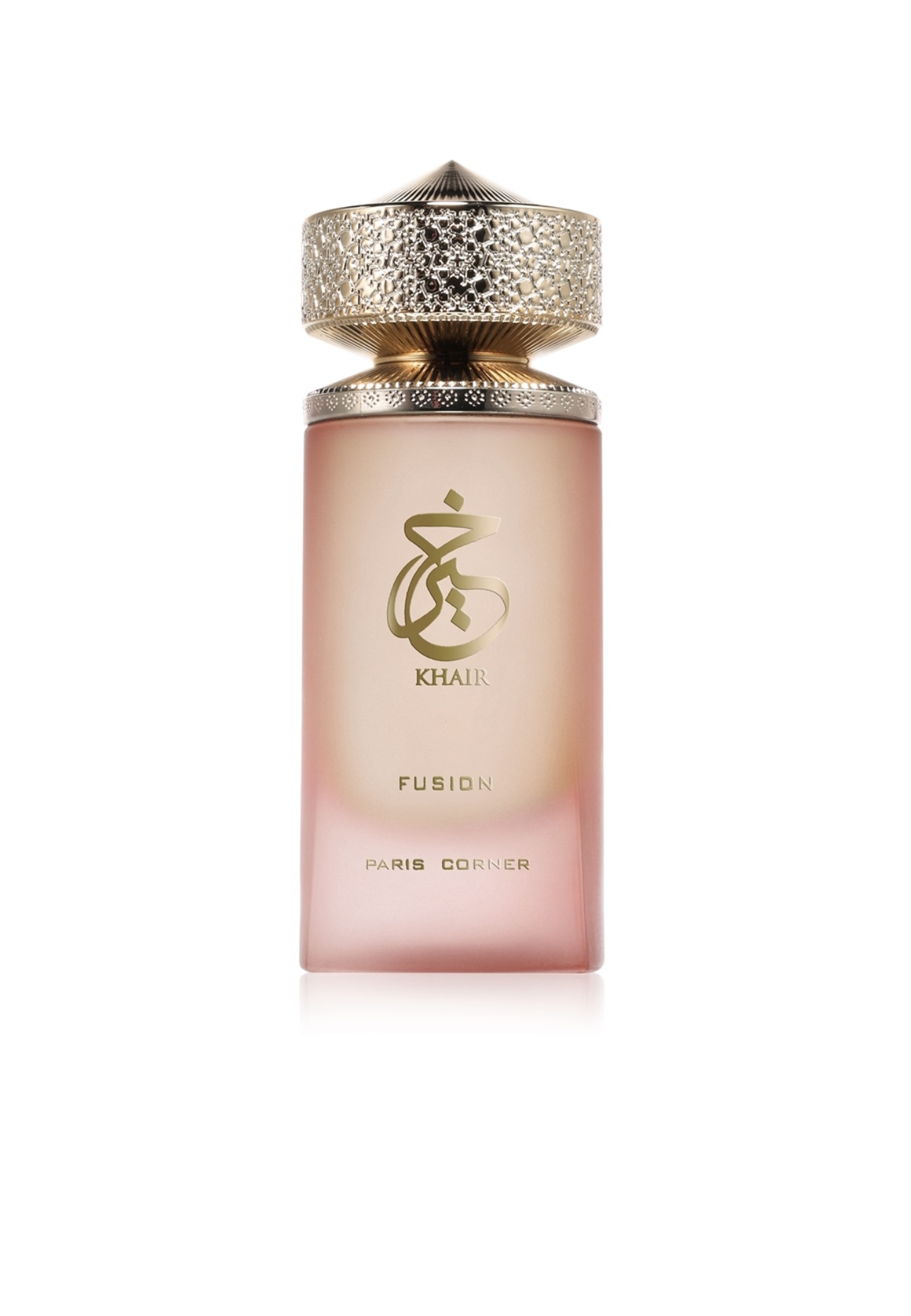 Khair fusion by PARIS CORNER vue 3